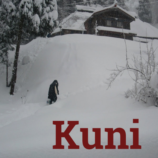 Kuni: A Japanese Vision for Reviving Rural Lands